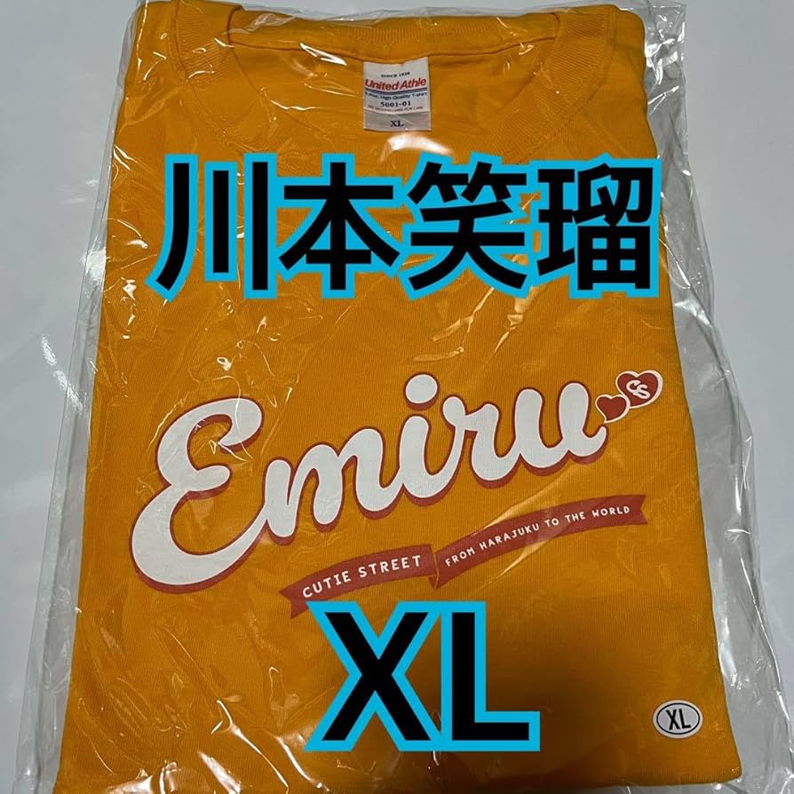 CUTIE STREET 川本笑瑠TシャツLサイズ